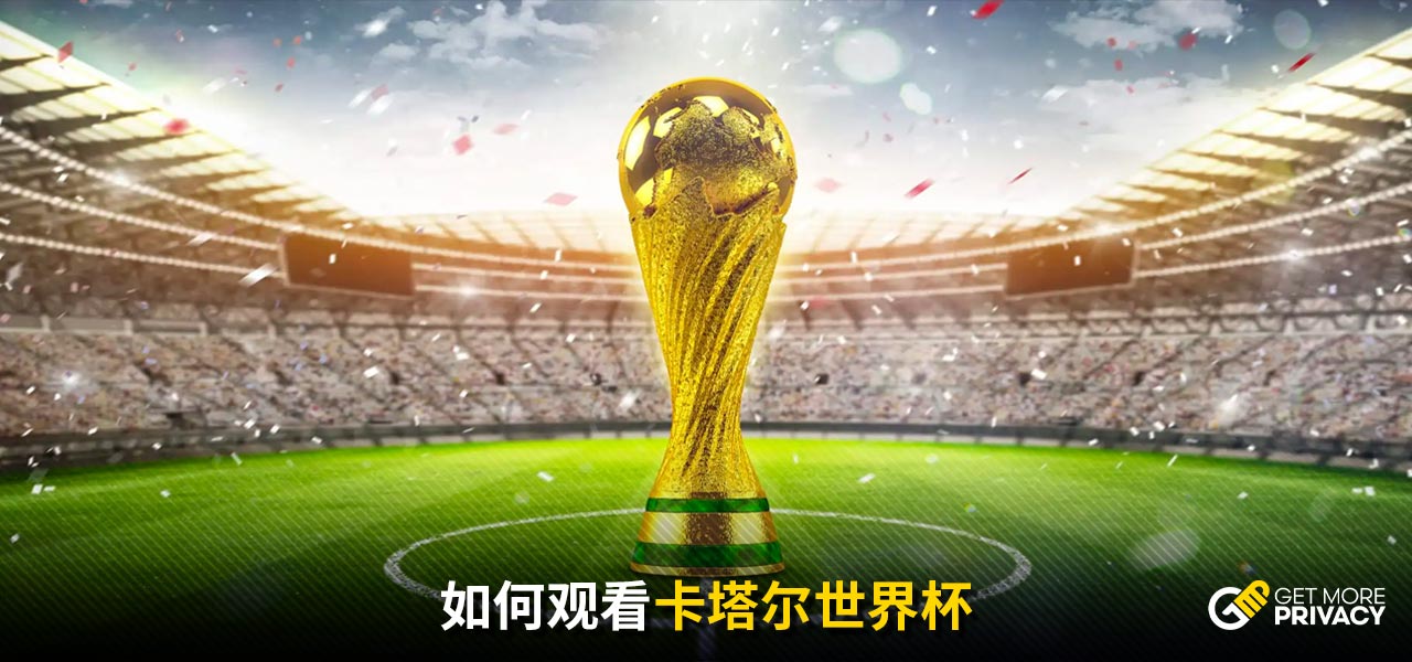 加敬仰